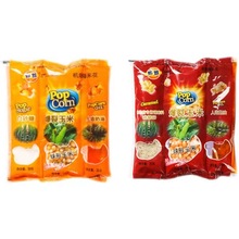 һ׼ͥñ׻ԭlζF؛һl