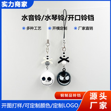 �S�҄������`��K�f�}�����耳׿ۿɐ۶Y����������K������l