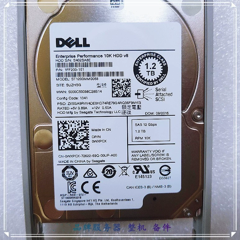 Подходит для Dell 1.2T 2.5-дюймовый 10K SAS 0WXPCX ST1200MM0088 серверный жесткий диск