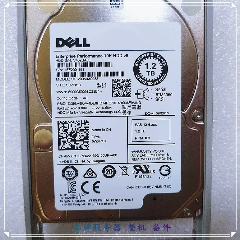 Подходит для Dell 1.2T 2.5-дюймовый 10K SAS 0WXPCX ST1200MM0088 серверный жесткий диск