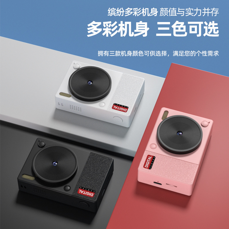 Digital Camera Retro Ccd High-Definition Pixels Can Be Transferred to Mobile Phones Campus Entry-Level Small Student Travel Card Camera