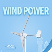 ��ԭ�L���l늙C ����1kw�L���l늙C ���ÝO�����L���l늙C