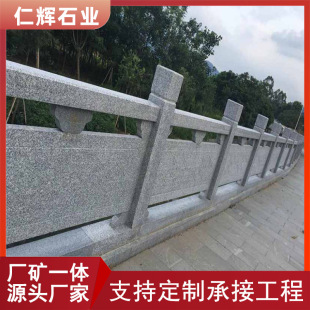 G602�����Һӵ��ڗU�o�� ���xʯ�I ֥��יڗUʯ