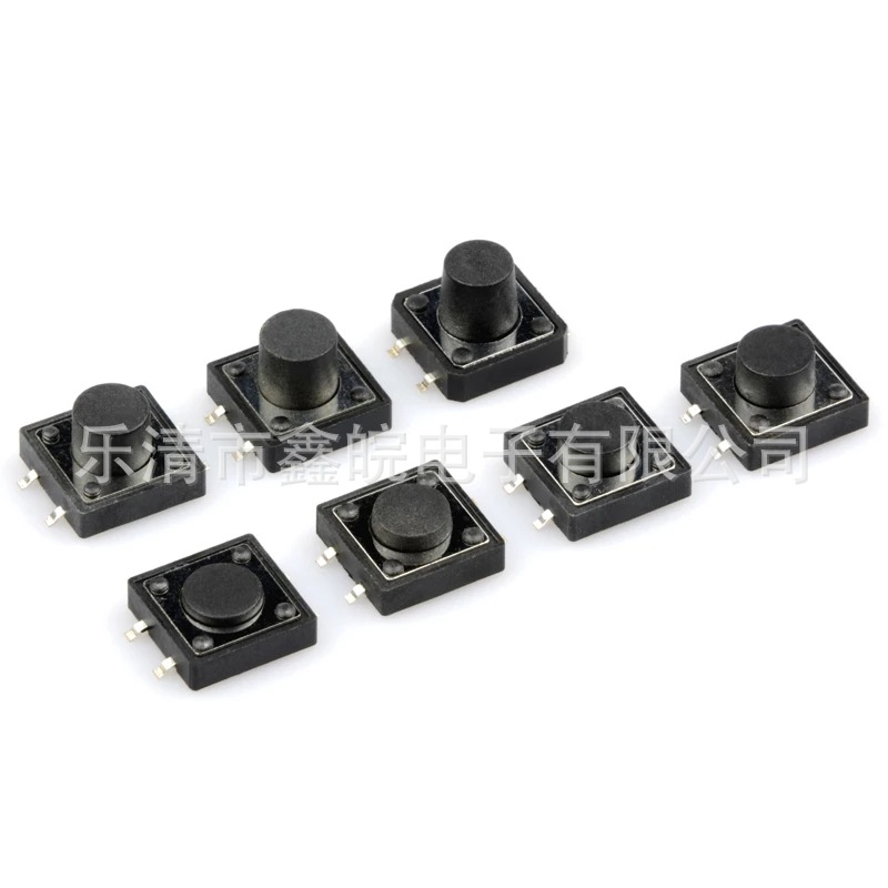 供应12*12贴片轻触开关 12X12*4.3 5 6 7 8 9 10-16贴片按键开关