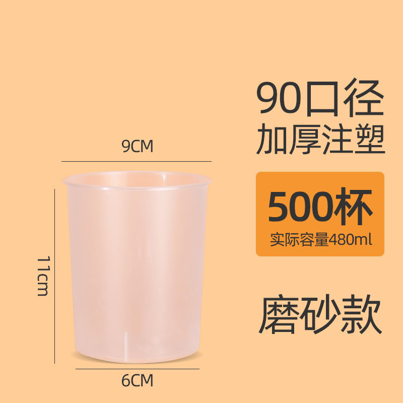 90ֱб̲豭һԴˮעܹ֭ϱ