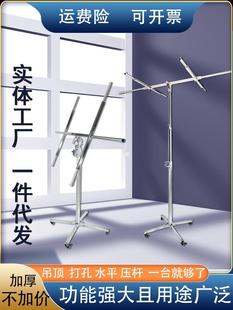 Gypsum board Etterboard woodworking ceiling sealing board bracket decoration hand lift lifting mobile Yatongsi