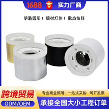 �羳����GX53���bͲ���׼����_�׷�ѣ�͏d�����^���������Ͳ���