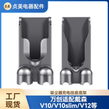 ؑ���m�ô�ɭV10V10slimV12���m�������늵�����ܒ�ڳ��