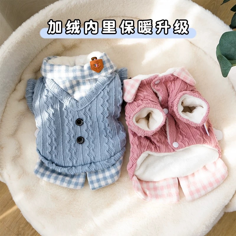 狗狗衣服秋冬装猫咪公主可爱衬衫毛衣假两件套加绒泰迪小型犬宠物