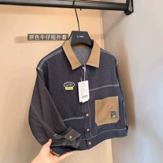【青岛仓一件包邮代发】男童系列款090962