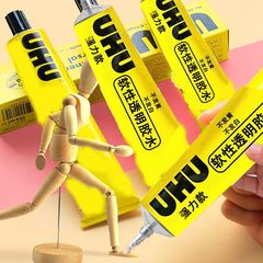 Strong glue handmade DIY transparent wood universal glue model glass metal multifunctional shoe glue transparent