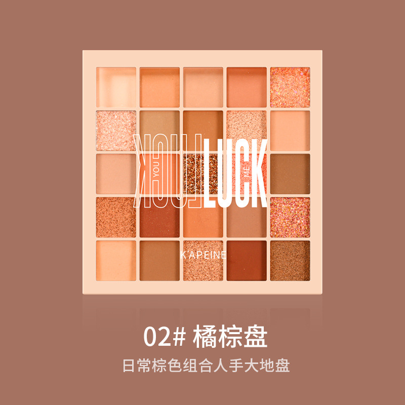 02 # placa marrón naranja