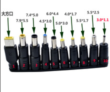 DC�D���^10���� �Pӛ����X�Ƅ��Դ�D���^ ��늌��D�Q�^