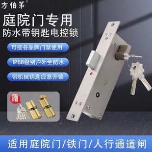 ������Ƕ��ʽ늙C�i��ˮ��Ԫ�T�F�T�o��������i�T���i���b늿��i
