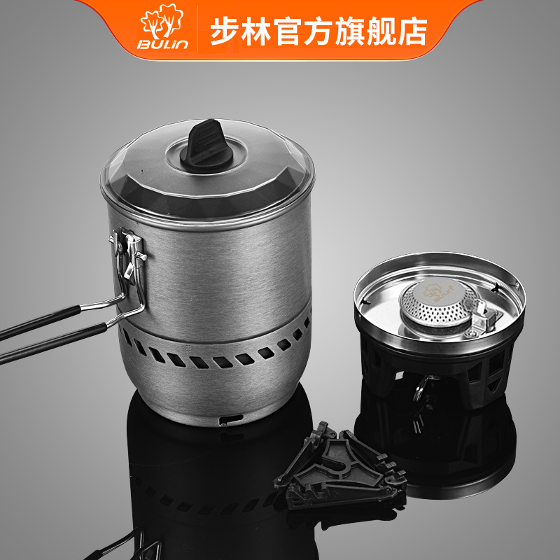 Bulin integrado al aire libre estufa olla camping cocina al aire libre gas portátil reactor estufa al aire libre