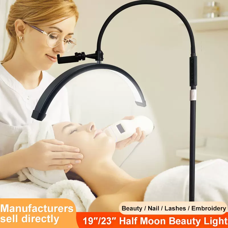 跨境28寸美容灯半月 24寸纹绣灯美甲美睫灯纹眉U型护眼照脸落地灯
