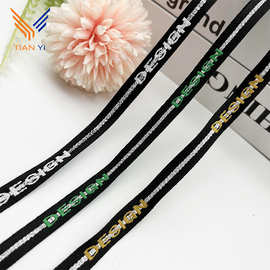 1cm字母银丝提花织带批发家纺鞋帽T恤运动裤边包边条服装辅料现货