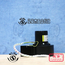 A069*STC SERTEC IM-H8B40SPW905 ������Ȳ��ʵ��
