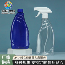 PET���Fƿ500ml͸�����x���������ۃ��坍����ĭ��ƿ���b����ƿ