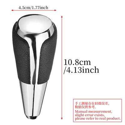 Suitable for Toyota Reiz, Corolla, Cab and accessories