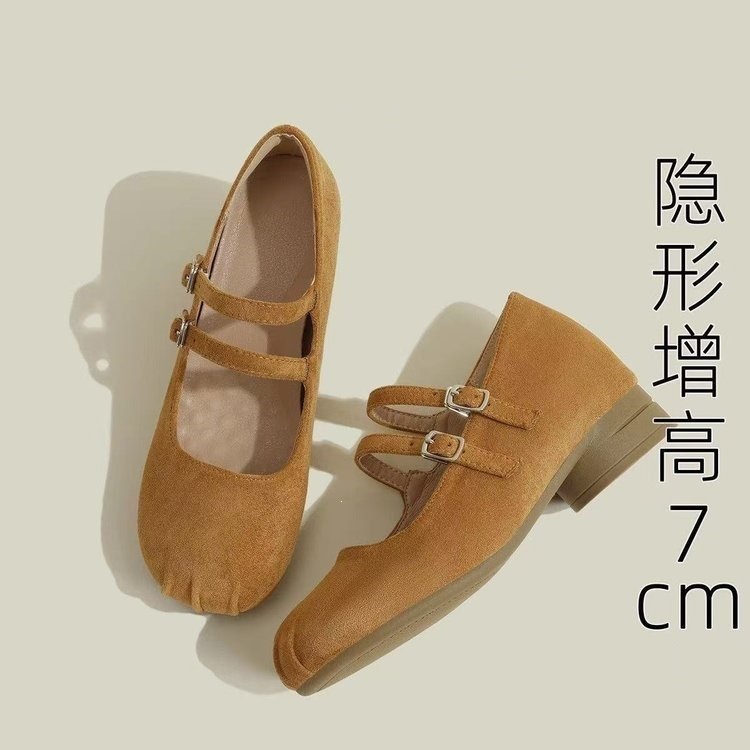 Pequeño aumento de altura, zapatos de mujer con suela suave, cómodos, poco profundos, cuadrados, zapatos de tacones altos, tacones gruesos.