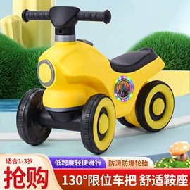 儿童三轮车;单杆轻便推车;学步车