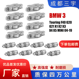��.�R ��3ϵF40 G20 G21�l�әC���T�u��&���Tͦ��OE11338576634