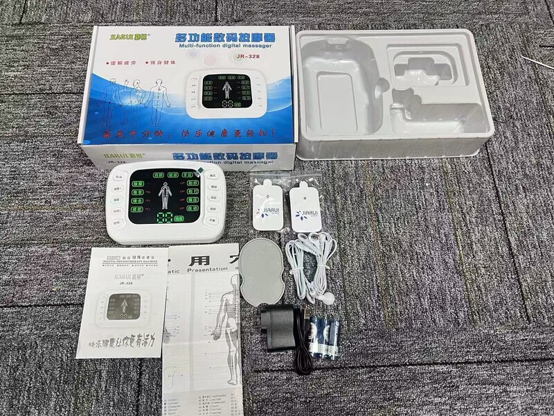新款中频脉冲理疗仪家用彩屏双输出数码经络按摩仪电子针灸按摩器|undefined