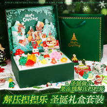 �}�Q����Ϟ���󘷃�ͯ�ֹ�diy����ӡ�¶Y�����b�߶ˌ��IС����~
