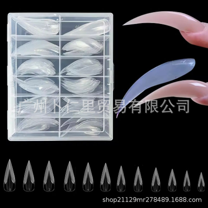 新款长尖甲沙龙美甲鹰爪甲沙龙 透明假指甲长款尖头甲片140片盒装|undefined