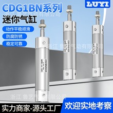 SMC��������CDG1BN20/25/32/40/50/63-50-75-100-150�Cе�����