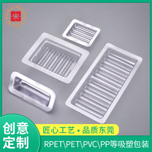 ����pvc���ܰ��b���S��������бP늳�Rpet���ܺЭh��pet�z�����l