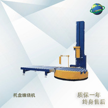 ȫ�Ԅ��p�@���b�C �бP�p�@���b �Ɍ���ݔ�;� �ǘ˶����ھ�