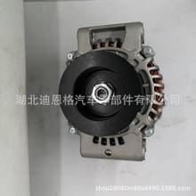 10443259�l늙C5321071004��늙CM6040DH 3C001-74013