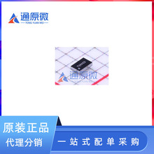 ԭװ��Ʒ TPS22922BYZPR ��װDSBGA-6 ˿ӡ7263Z5 ��Դ����ICоƬ
