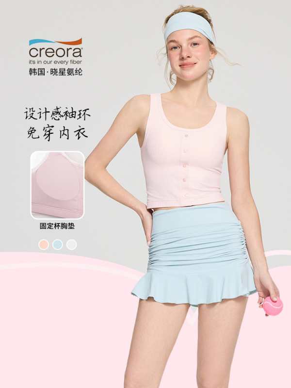2025 春と夏の新しいヨガ服女性の胸パッドベスト偽ボタン装飾フィットネス服ハイウイングスパンデックスフィットネス服|undefined