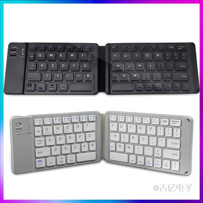 fold keyboard Bluetooth keyboard currency apply ipad Huawei Flat mobile phone fold keyboard Portable Mini