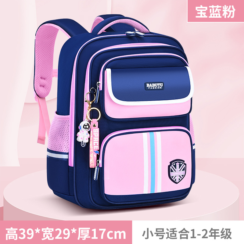 Babbu Rabbit mochila escolar para niños de grado 1 - 3 - 6 para reducir la carga, mochila de hombro ligera impermeable para niños, mujer