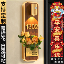 �T��̖�l�⎧������סլ�Ƶ�С�^���w��������T�Ʋ廨�b�̖��