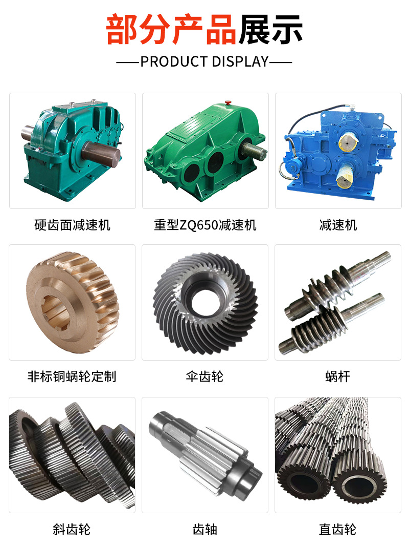 详情_03.png