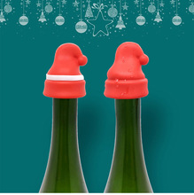 小红帽塞香槟红酒葡萄酒盖硅胶帽子酒瓶塞瓶塞密封保鲜酒瓶密封盖