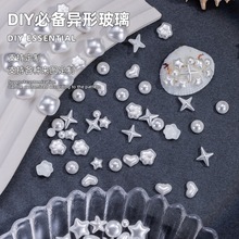 �羳���N�������������Ʒ��Aƽ�׮�������diy�Ʒ����������l