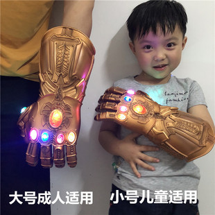 Thanos Infinite Gloves War Toy Gem Rattling Finger Glow Wear Children's Gift Marvel Iron Man Arm