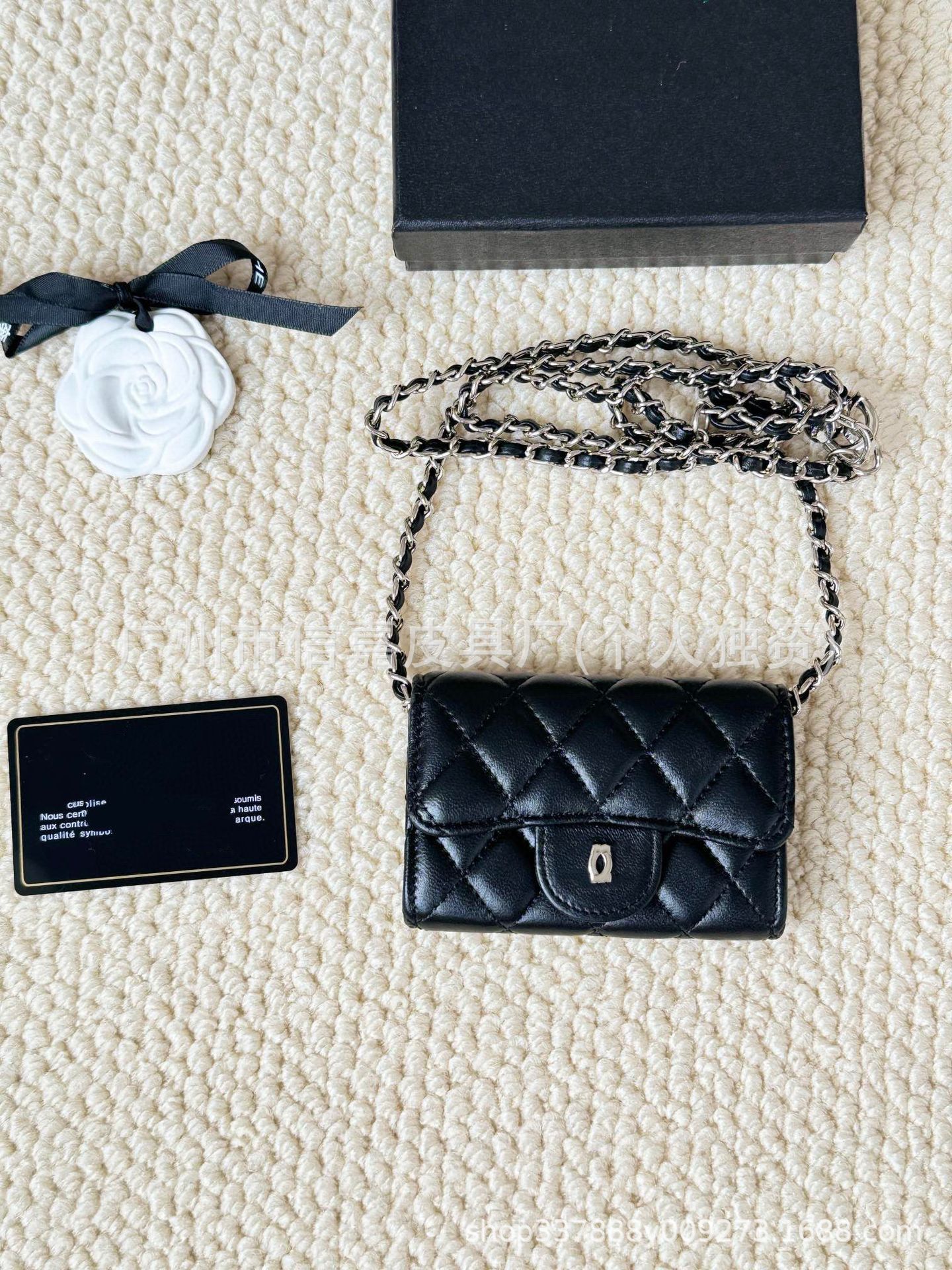 Black sheepskin silver buckle