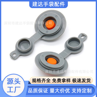 PVC�����С̖���^����y28mm��߳����ɷŚ��׏S�����l