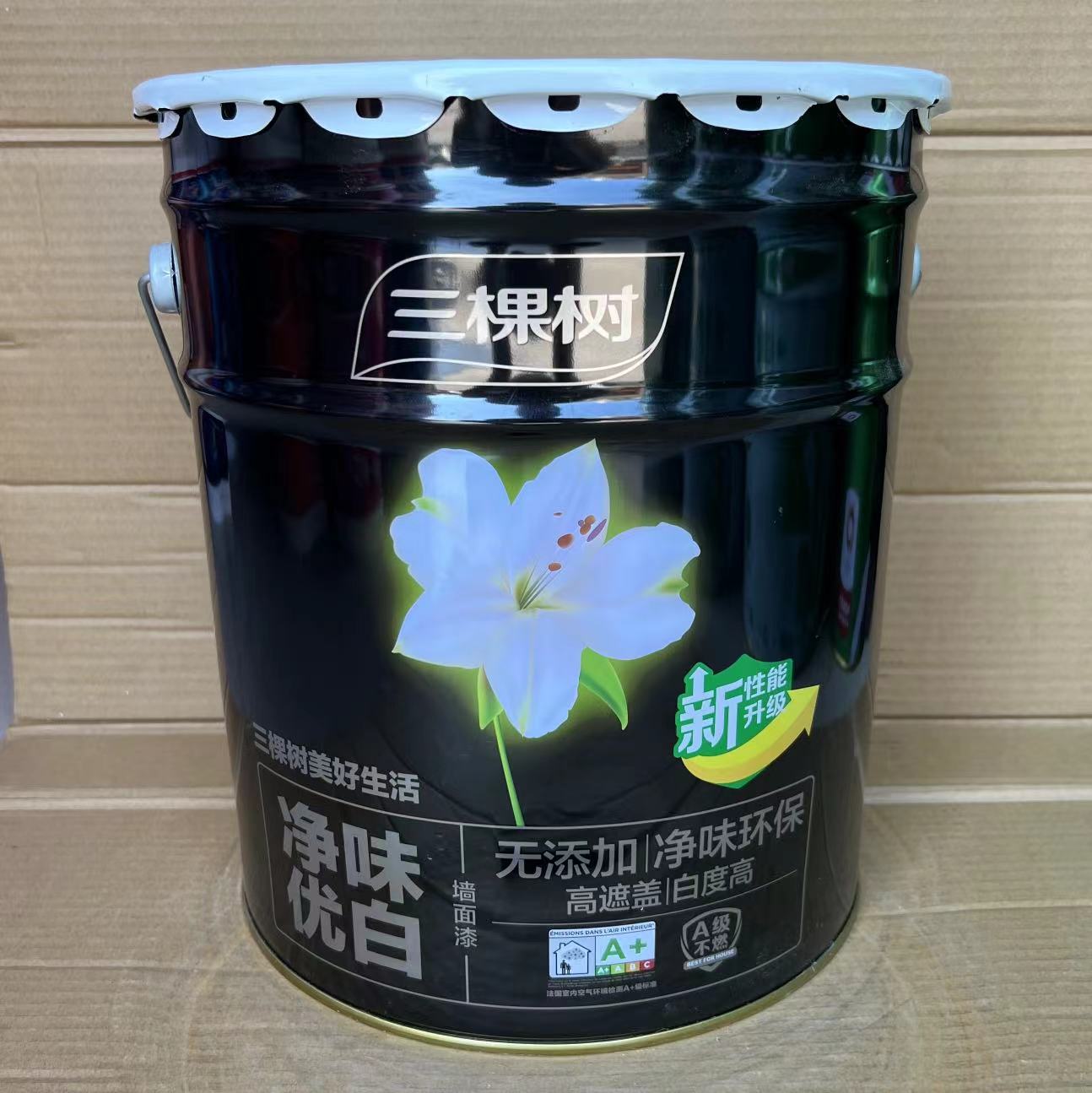 三棵树净味优白内墙乳胶漆无添加家用油漆室内涂料自刷墙面漆15L