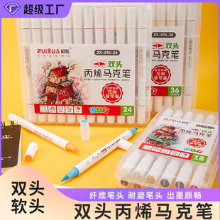 �A�Uܛ�^�p�^��ϩ�R�˹Pľ�^ʯ�^�T�fЬ��DIY�W�����g�n��ˮ�ʹP