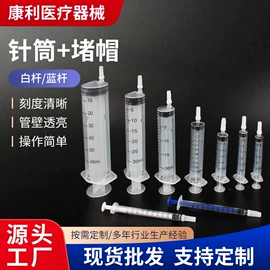 点胶设备;畜牧养殖机械;电子制造设备