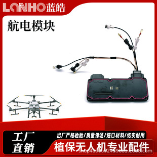 ���ģ�K���Ї����m�ô�T70/T70P/T100ͨ�ßo�˙C�������