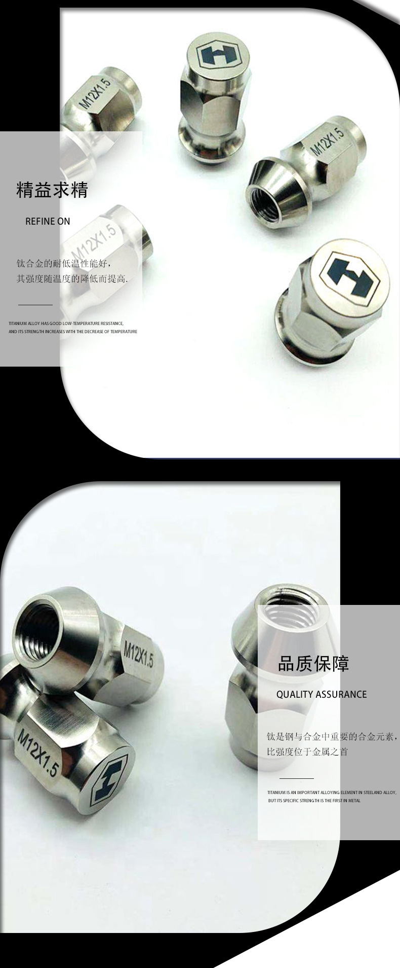 金属色详情_04.jpg